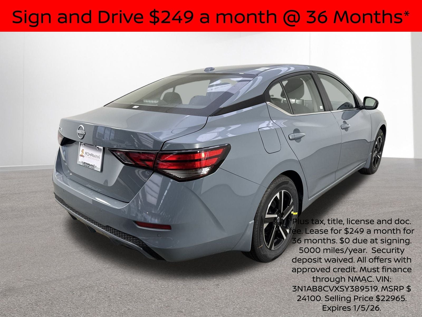 2025 Nissan Sentra SV