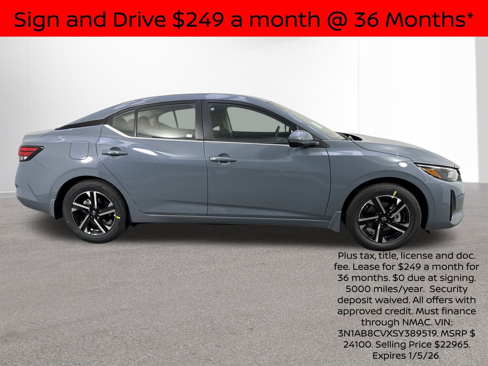 2025 Nissan Sentra SV