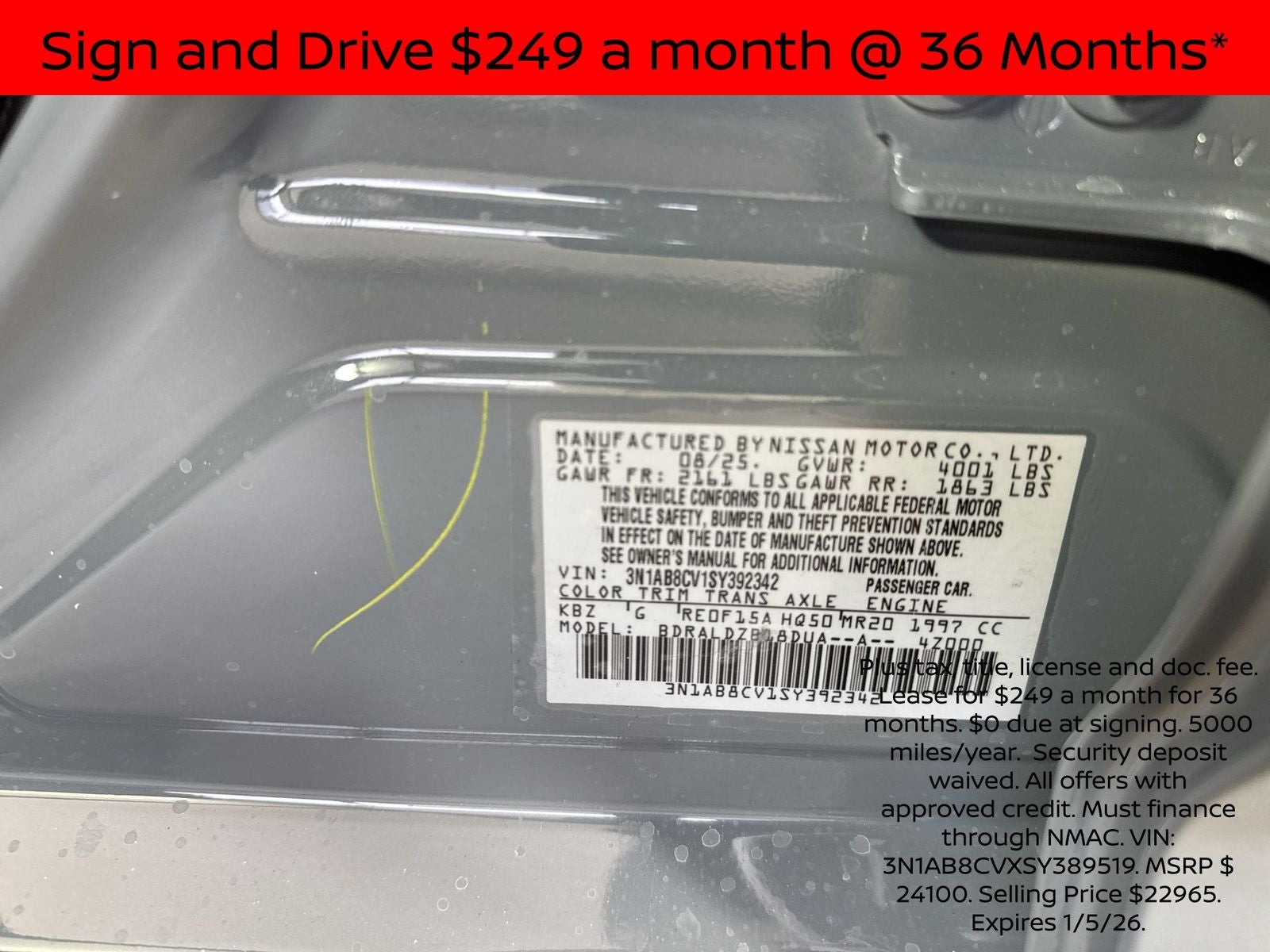 2025 Nissan Sentra SV