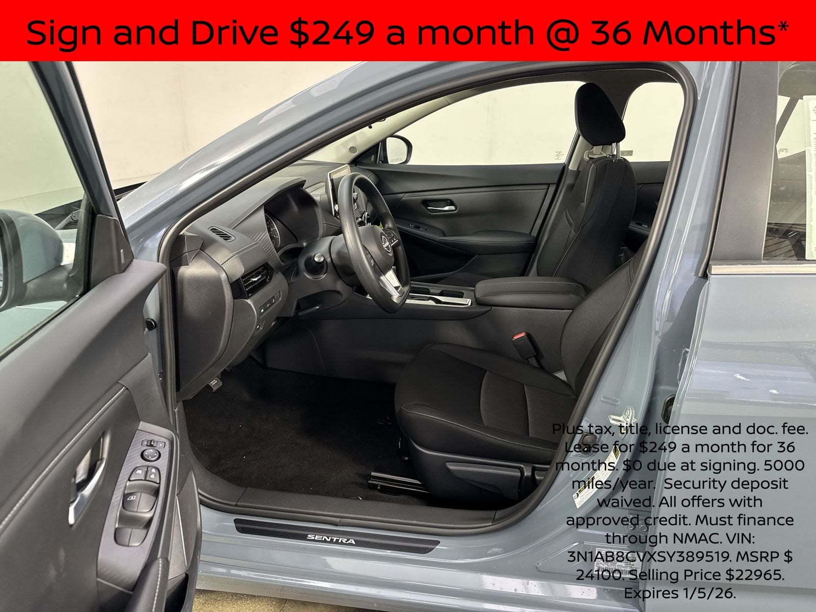 2025 Nissan Sentra SV