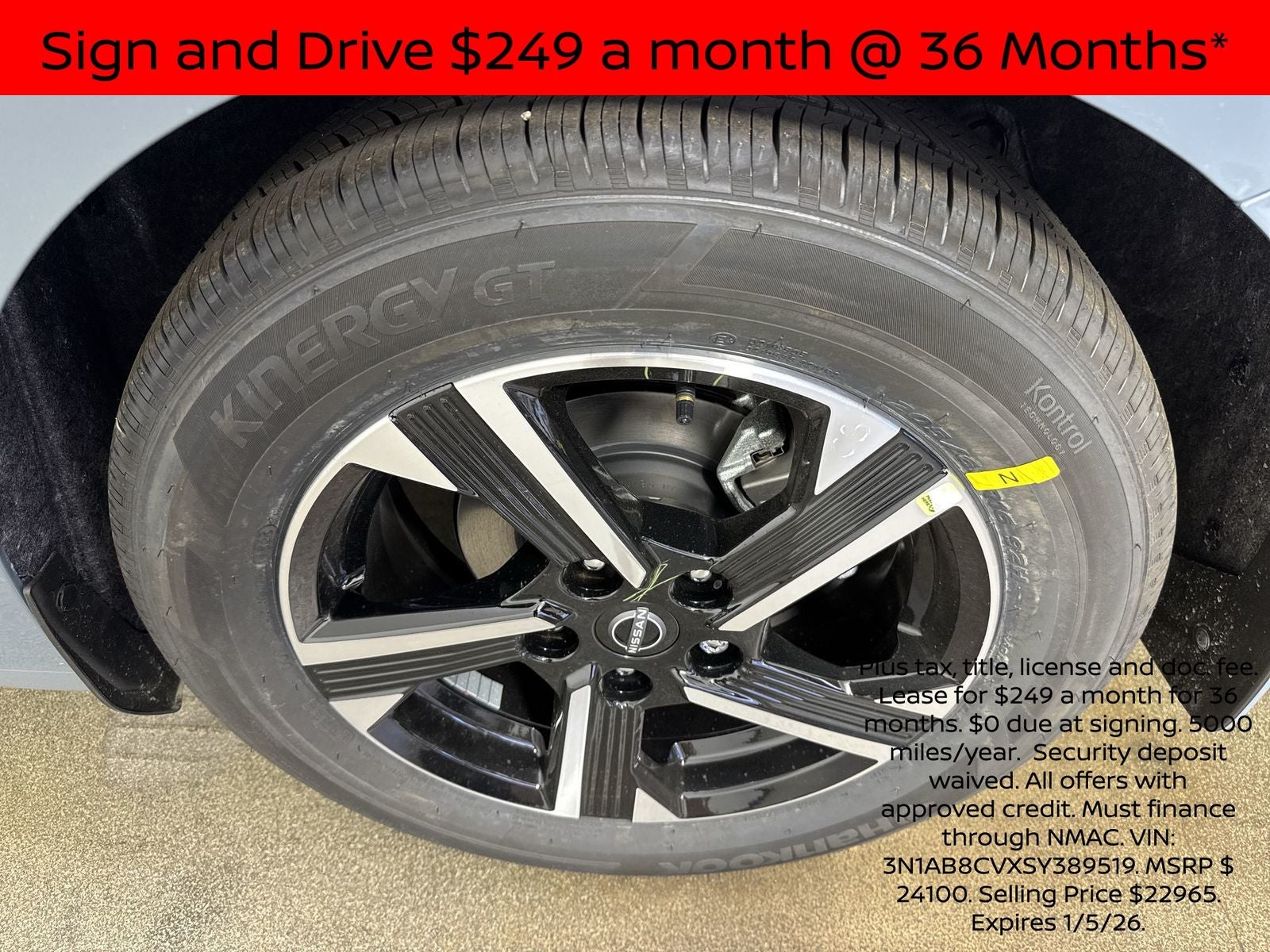 2025 Nissan Sentra SV