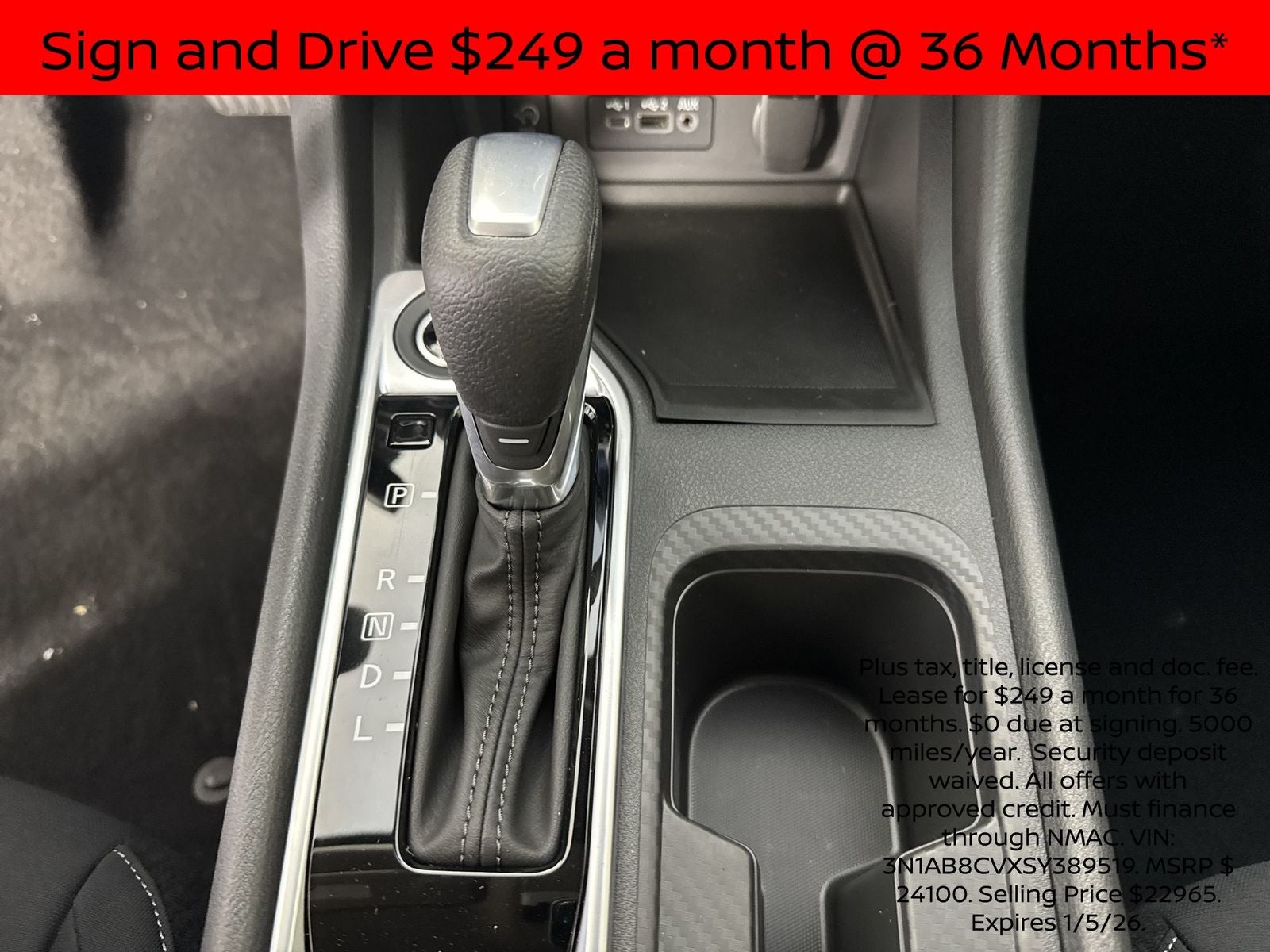 2025 Nissan Sentra SV