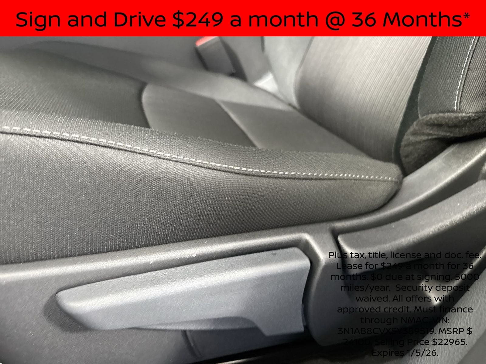 2025 Nissan Sentra SV