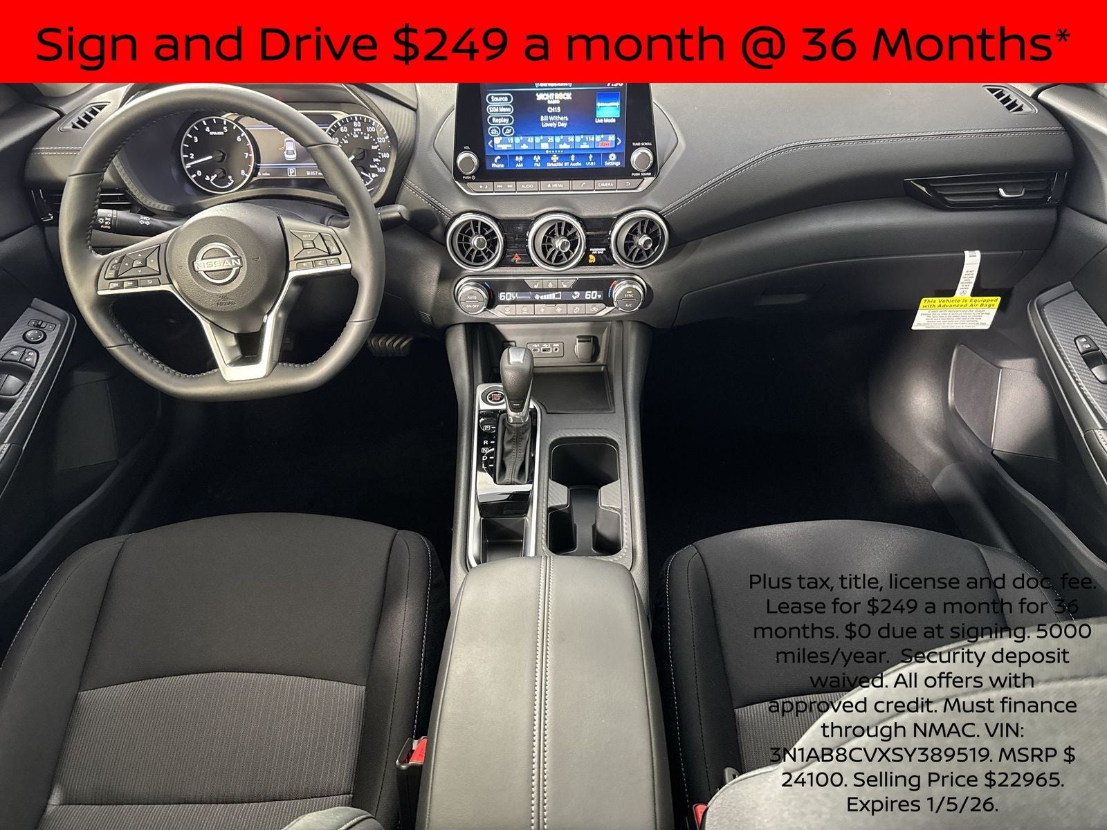 2025 Nissan Sentra SV