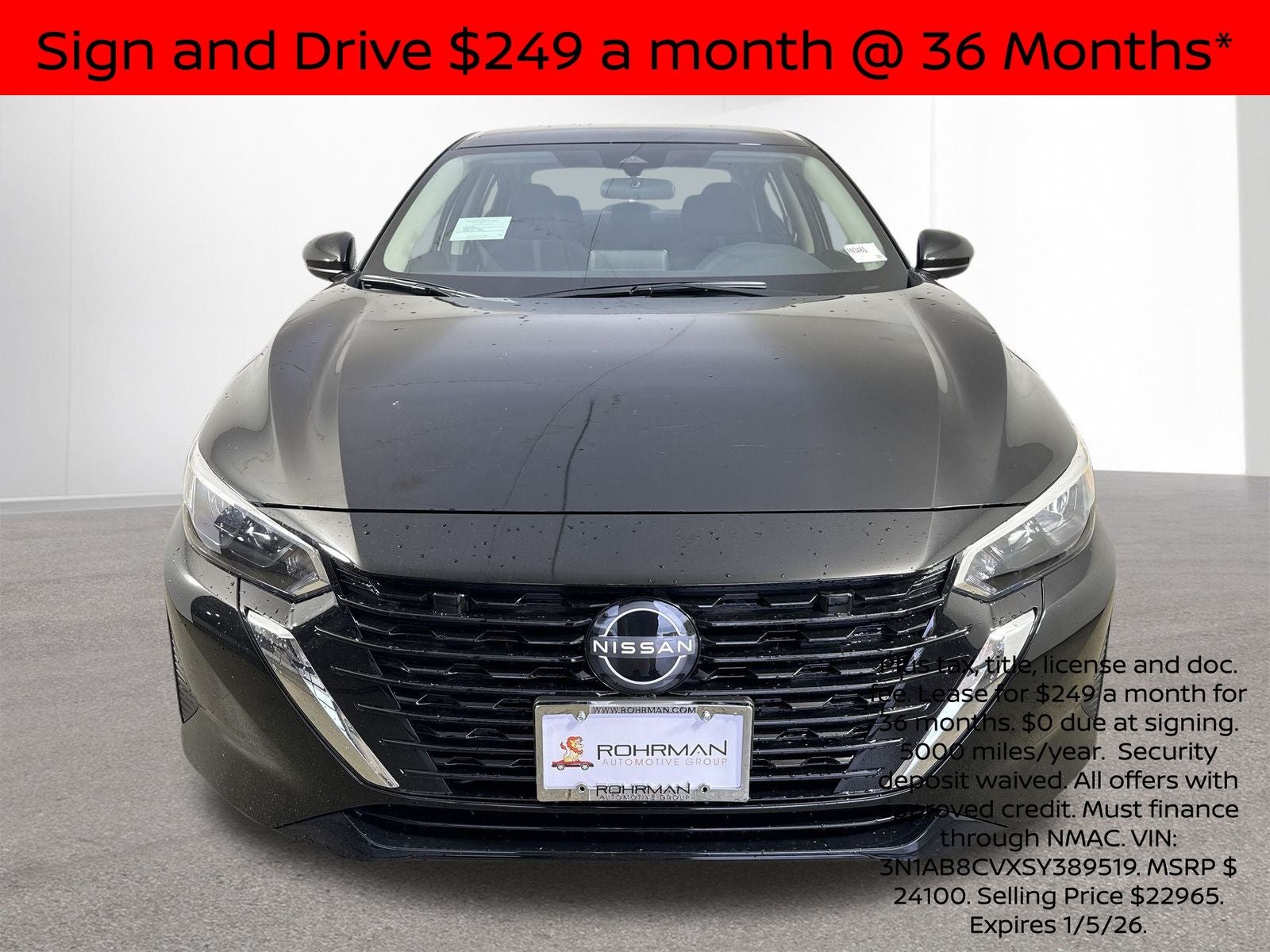 2025 Nissan Sentra SV