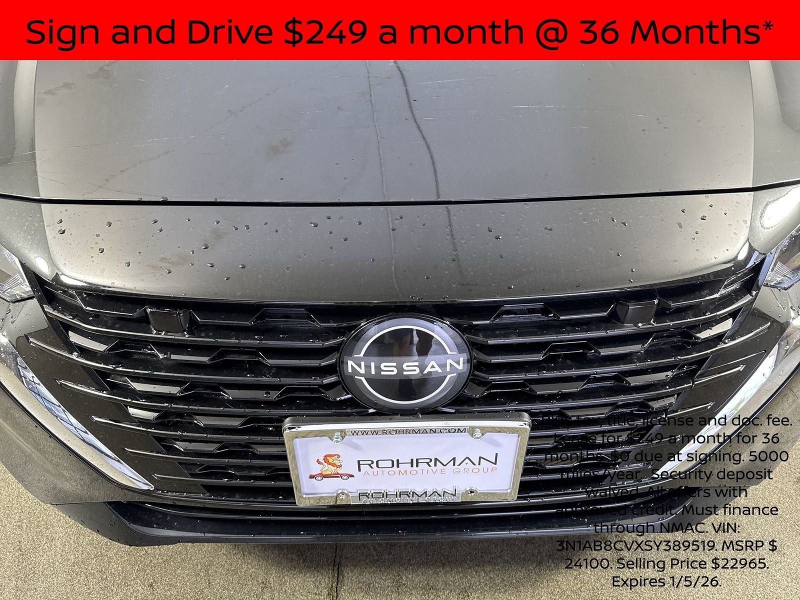 2025 Nissan Sentra SV