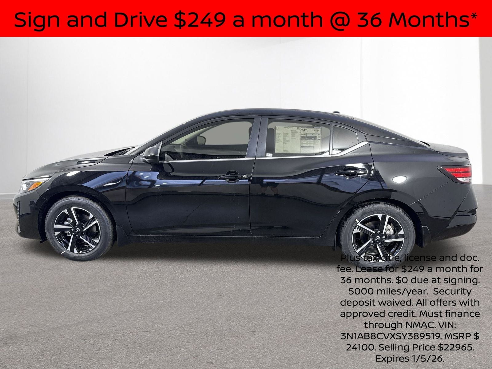 2025 Nissan Sentra SV