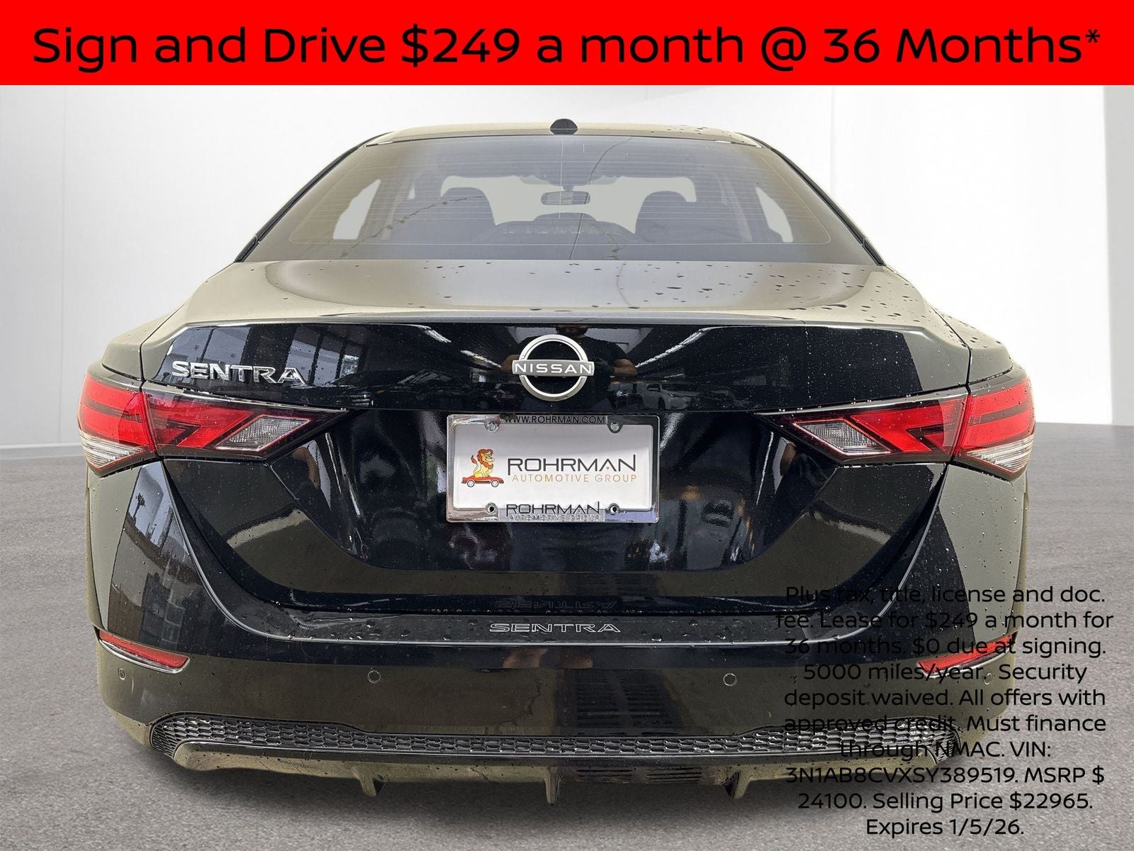 2025 Nissan Sentra SV