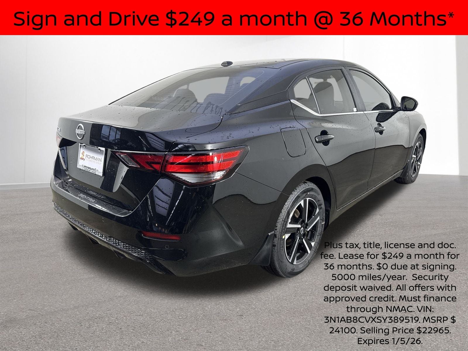 2025 Nissan Sentra SV