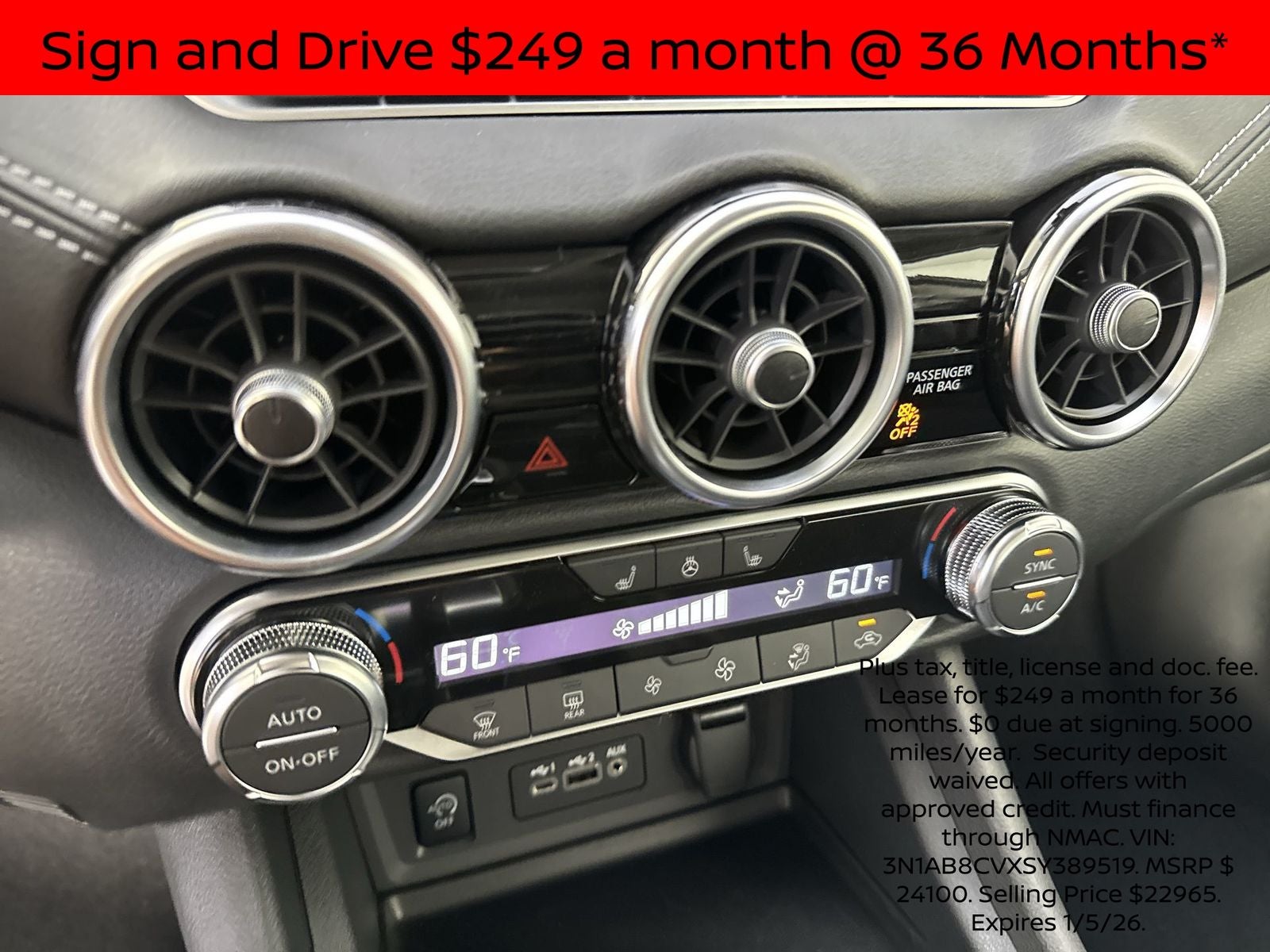 2025 Nissan Sentra SV