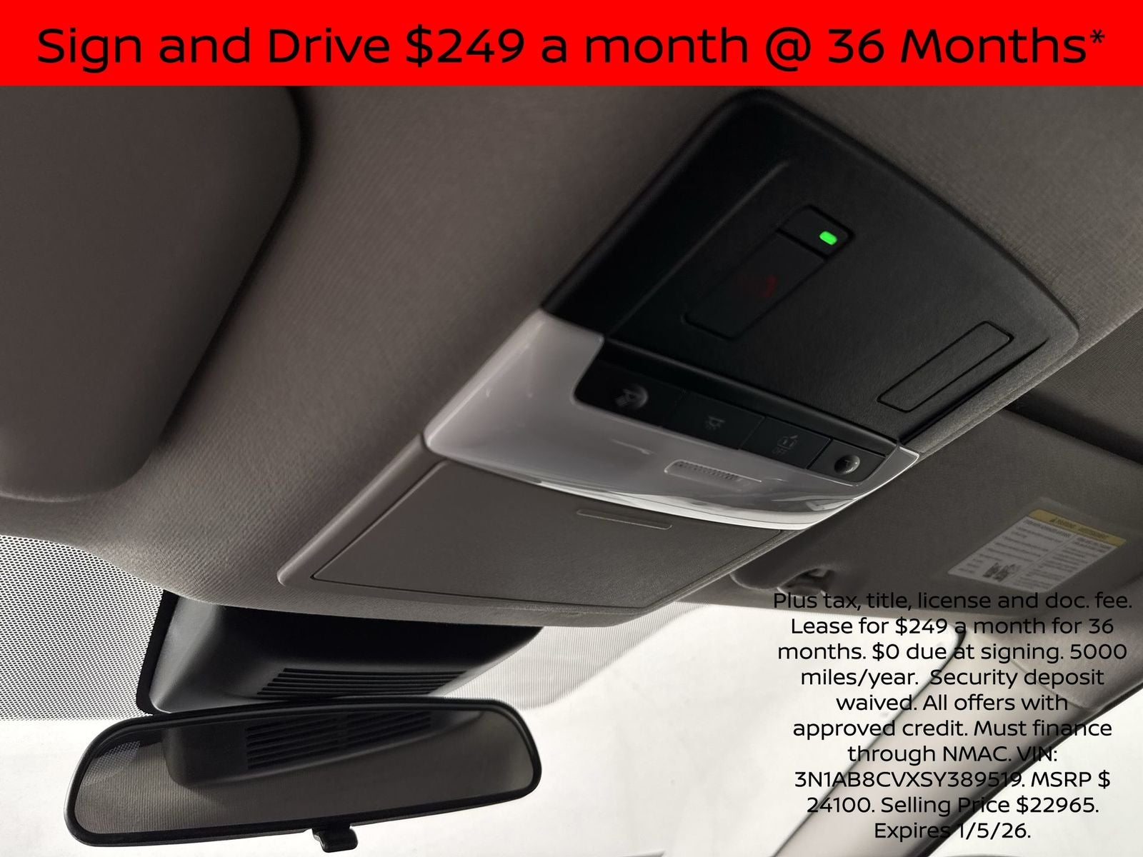 2025 Nissan Sentra SV