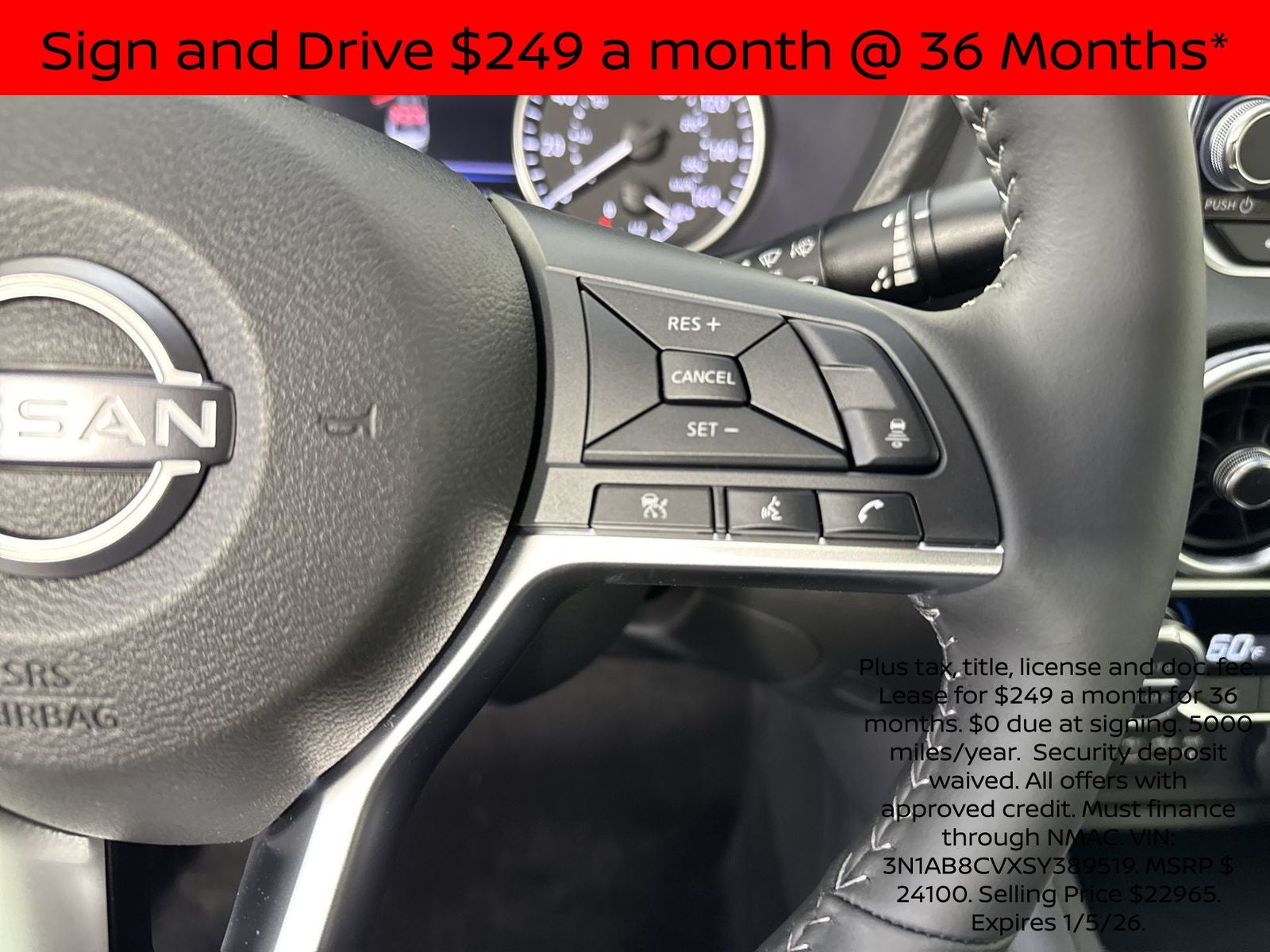 2025 Nissan Sentra SV