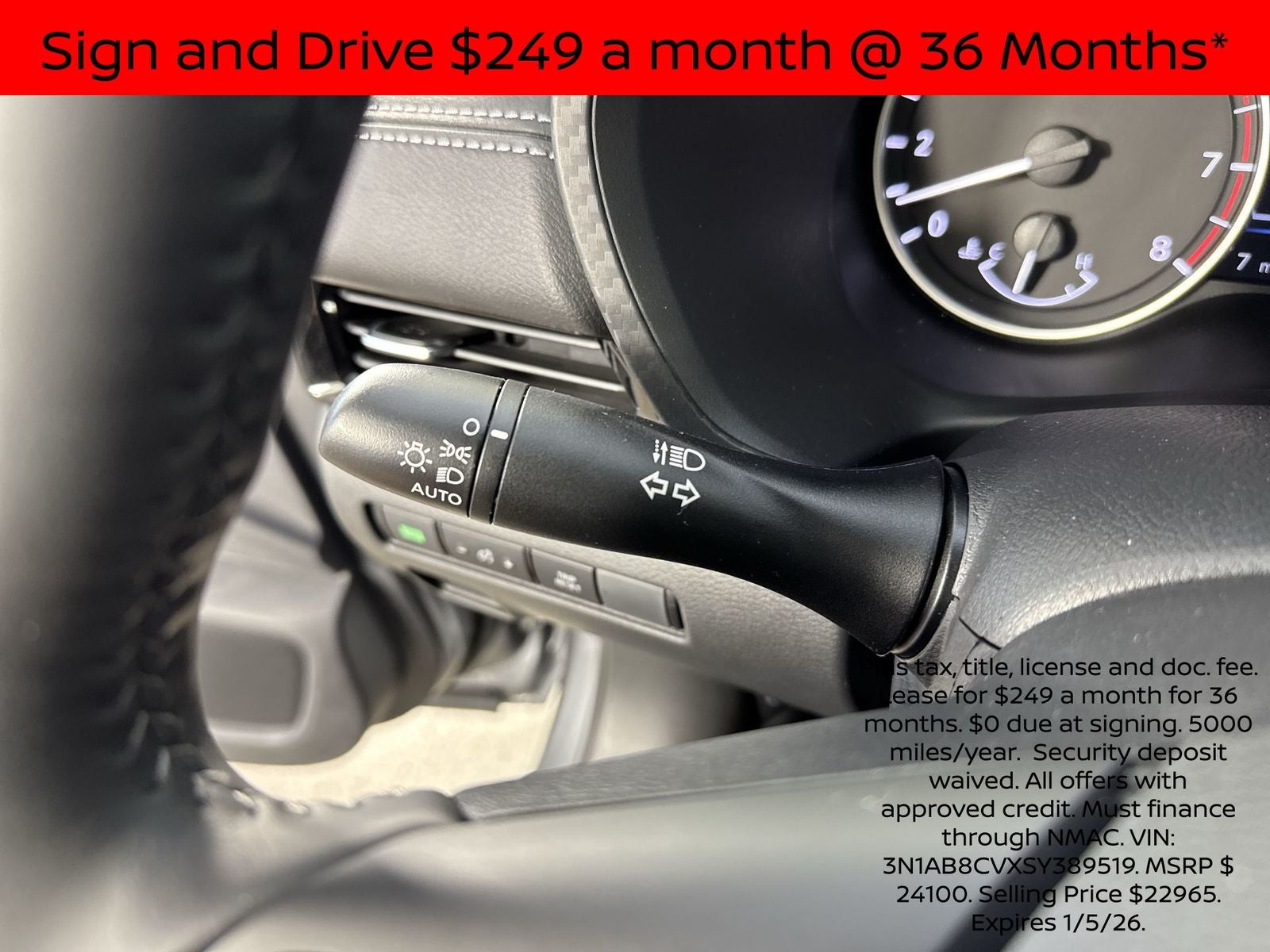 2025 Nissan Sentra SV