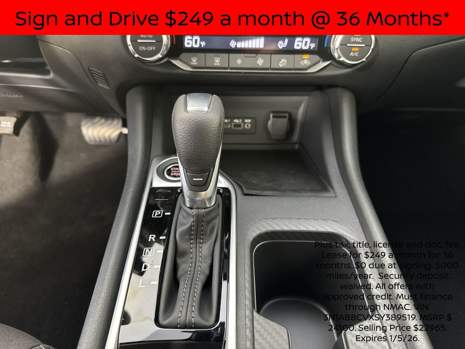 2025 Nissan Sentra SV