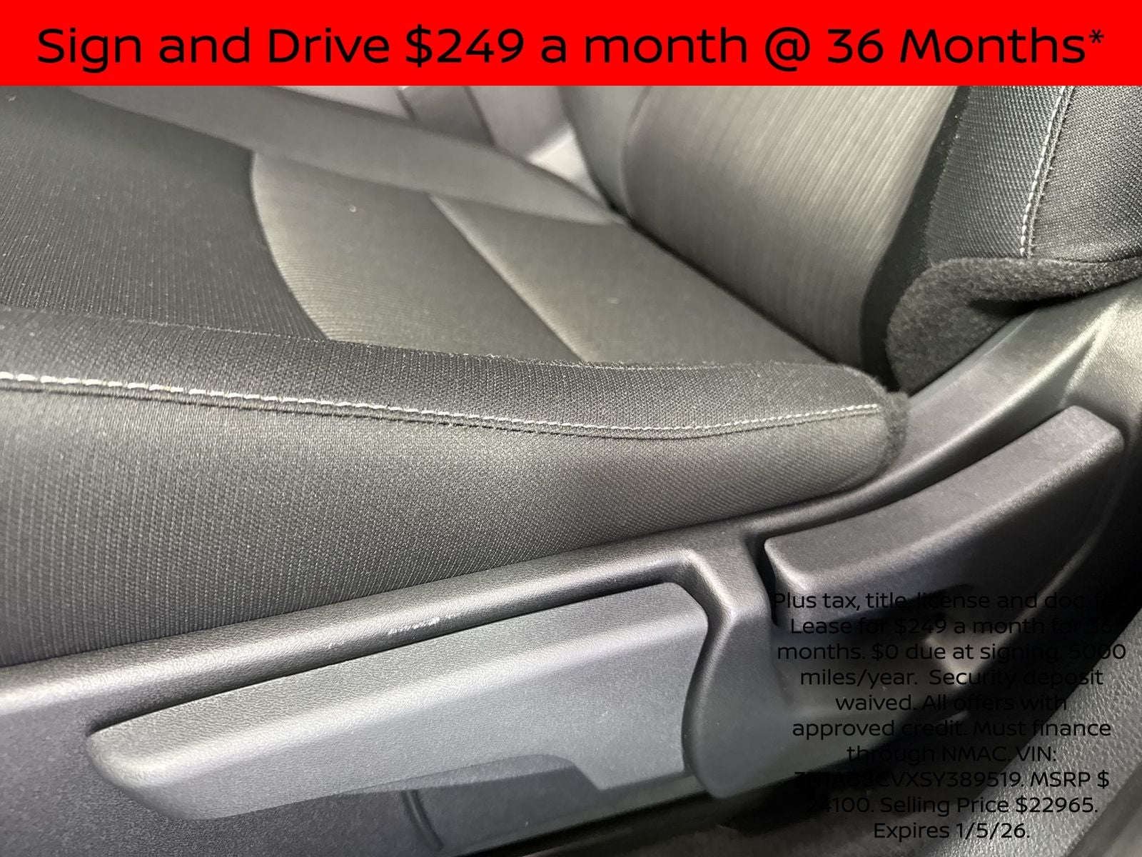 2025 Nissan Sentra SV