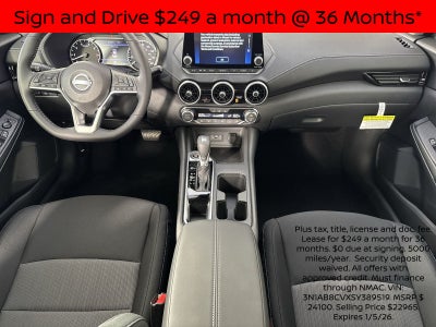 2025 Nissan Sentra SV