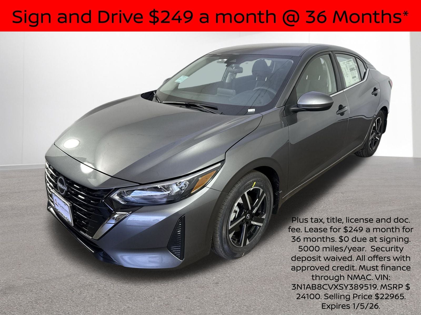 2025 Nissan Sentra SV