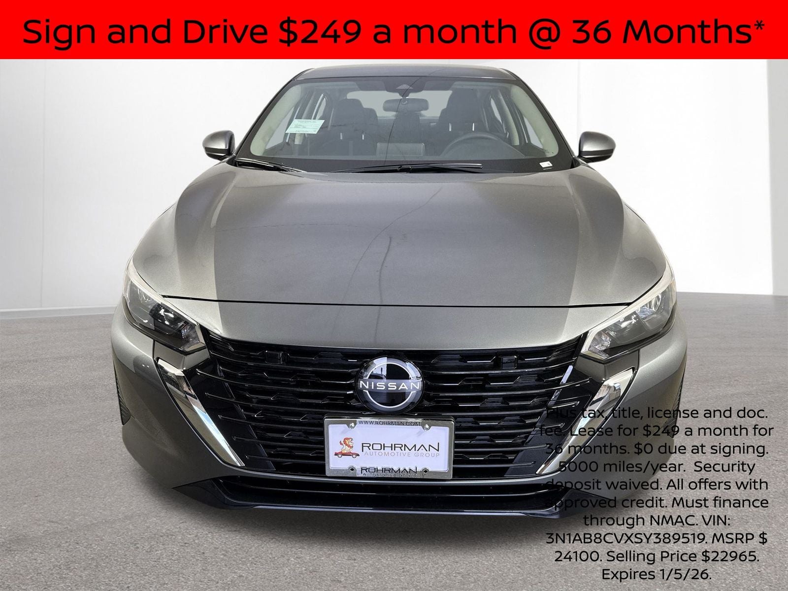 2025 Nissan Sentra SV