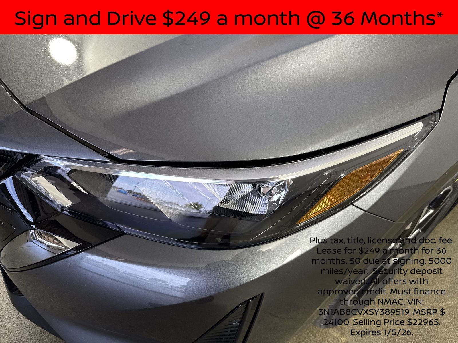 2025 Nissan Sentra SV