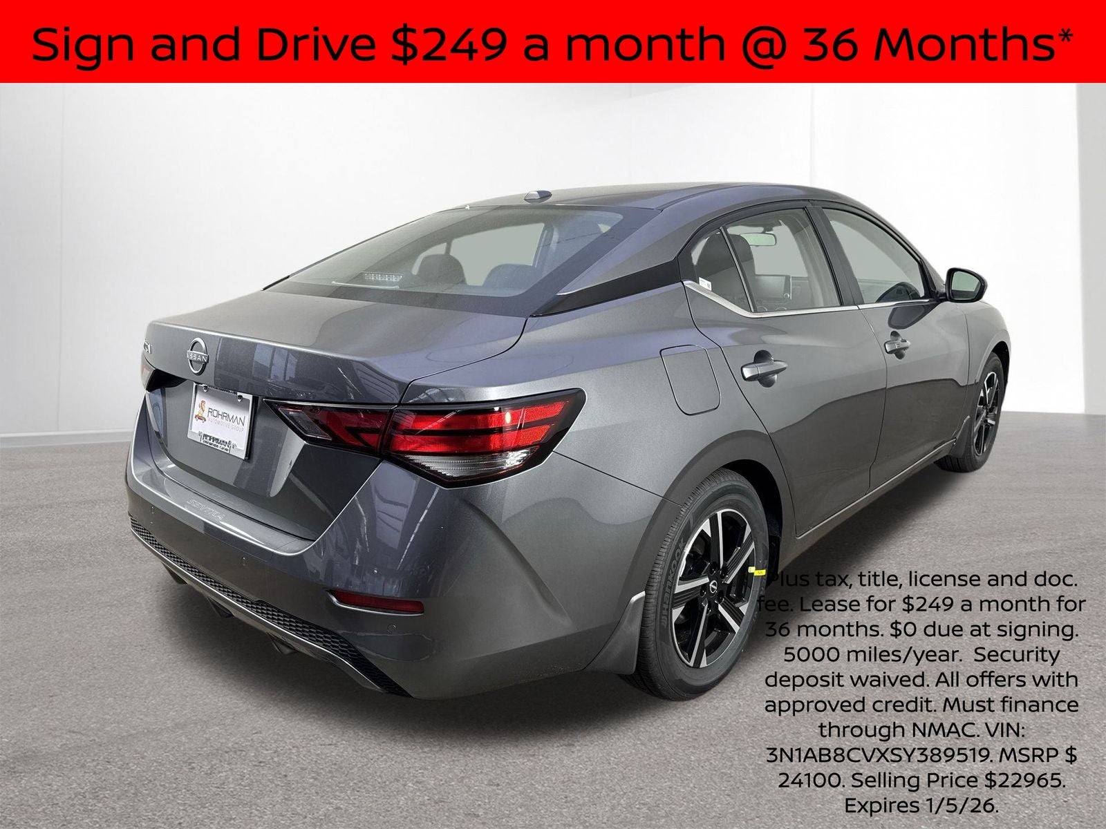 2025 Nissan Sentra SV