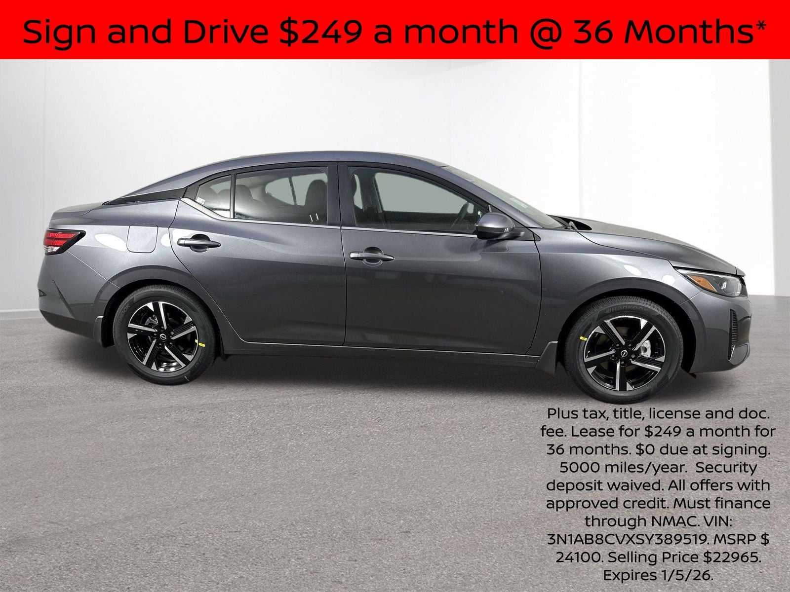 2025 Nissan Sentra SV