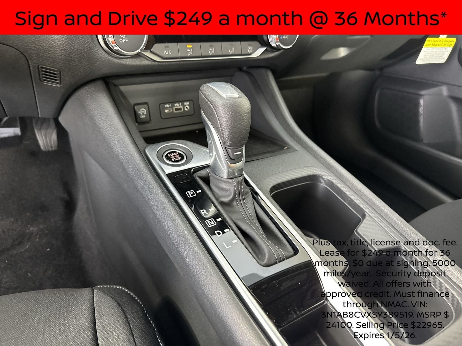 2025 Nissan Sentra SV