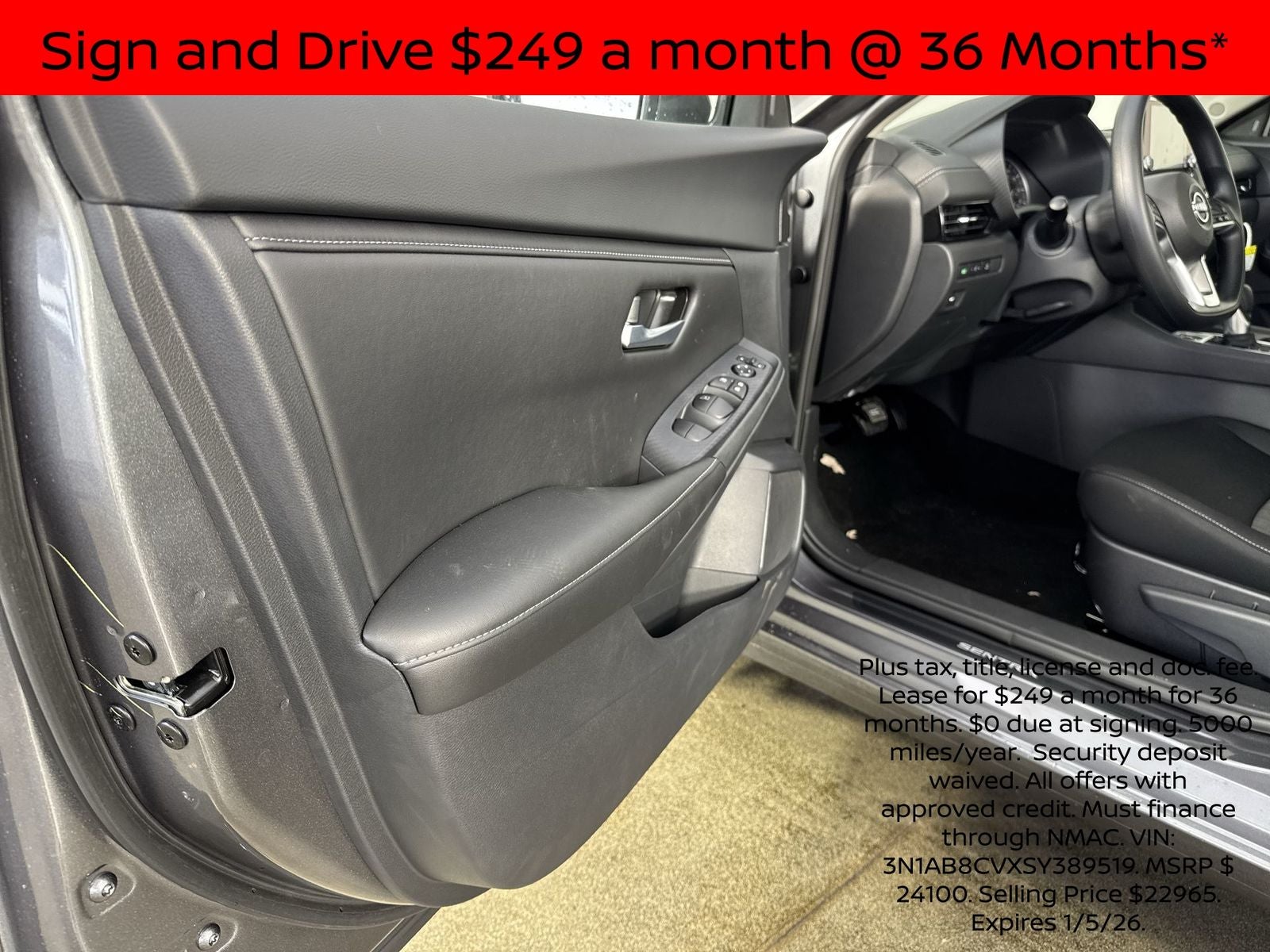 2025 Nissan Sentra SV