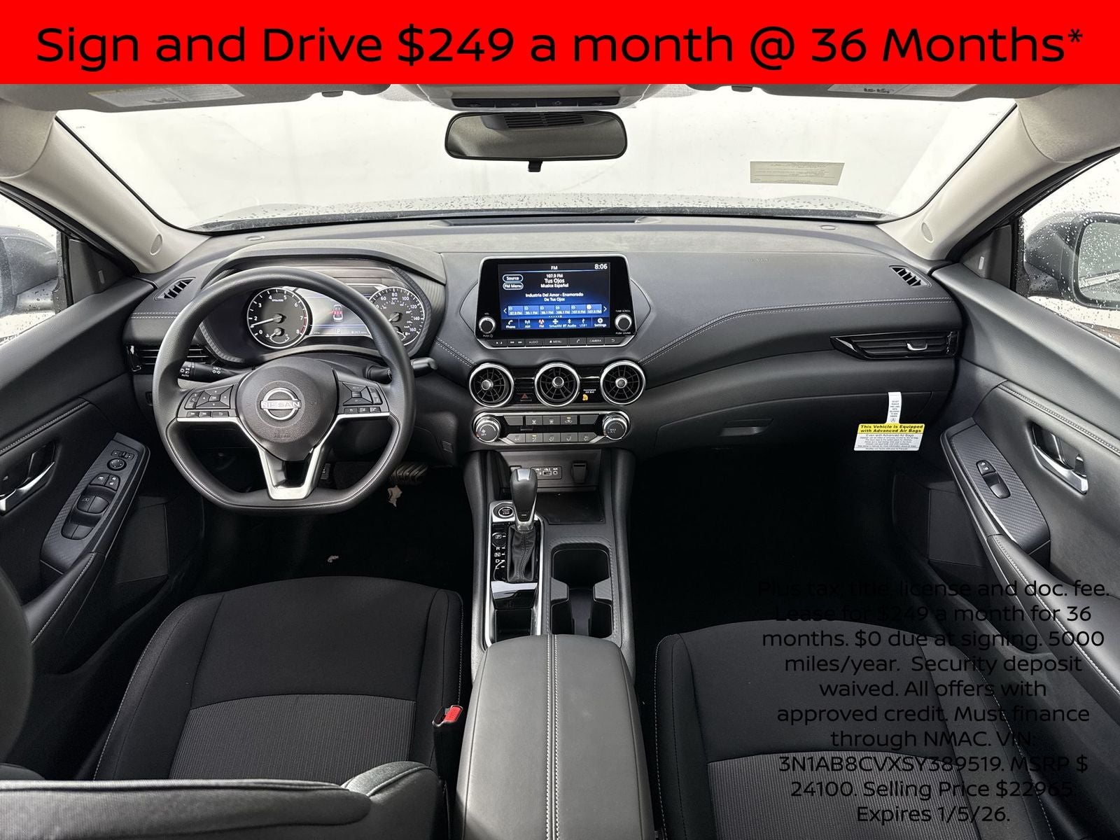 2025 Nissan Sentra SV