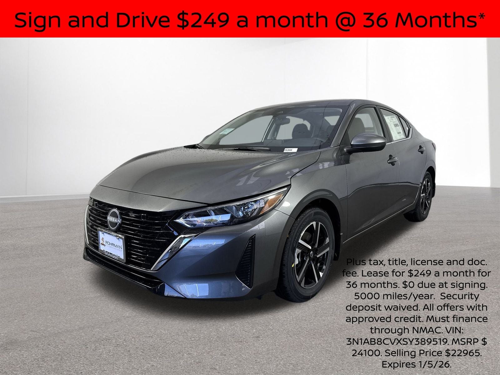 2025 Nissan Sentra SV