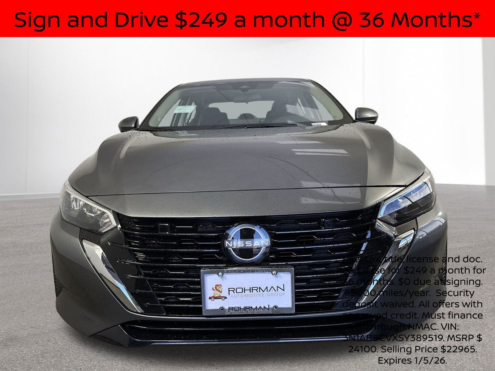 2025 Nissan Sentra SV