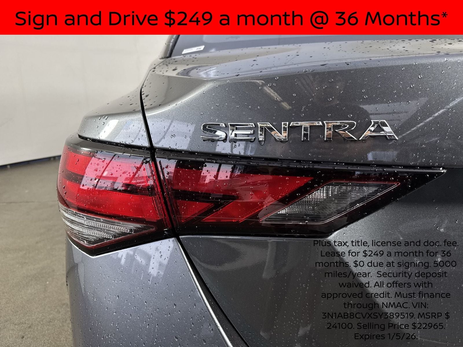 2025 Nissan Sentra SV