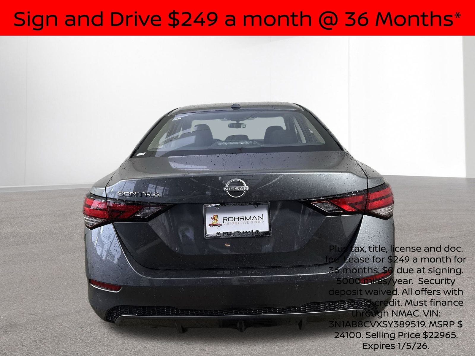 2025 Nissan Sentra SV