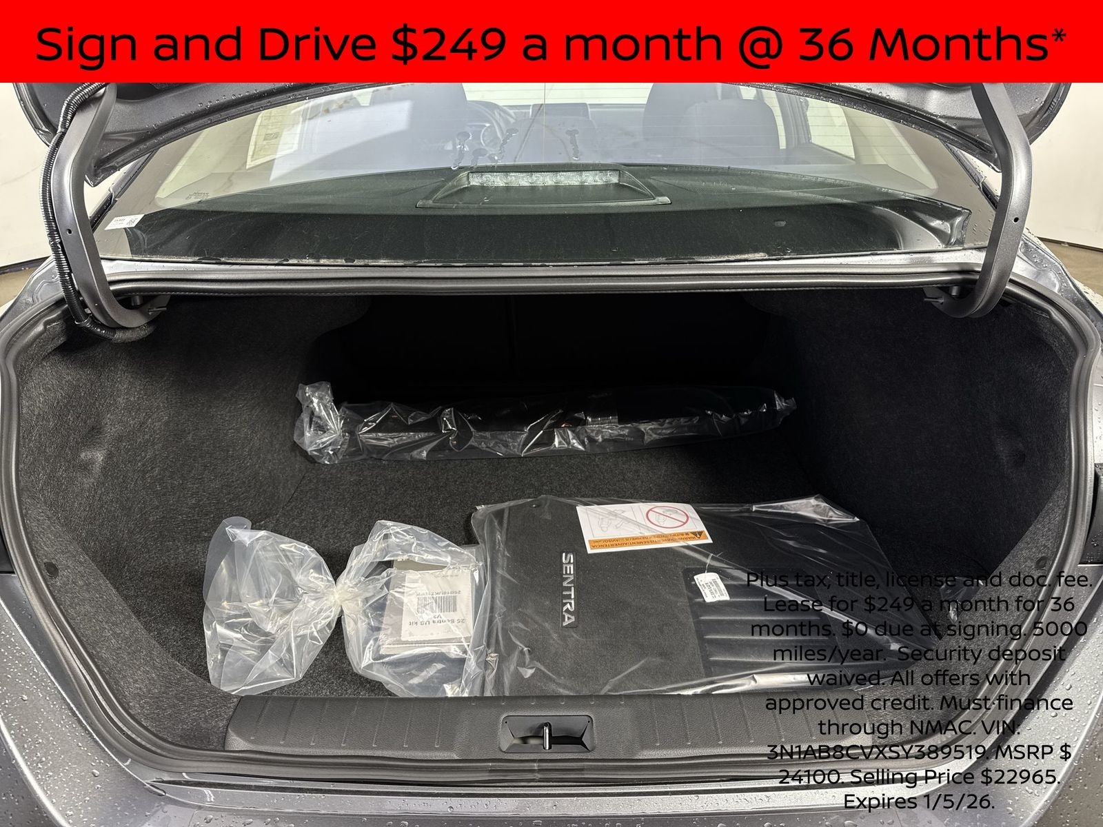 2025 Nissan Sentra SV