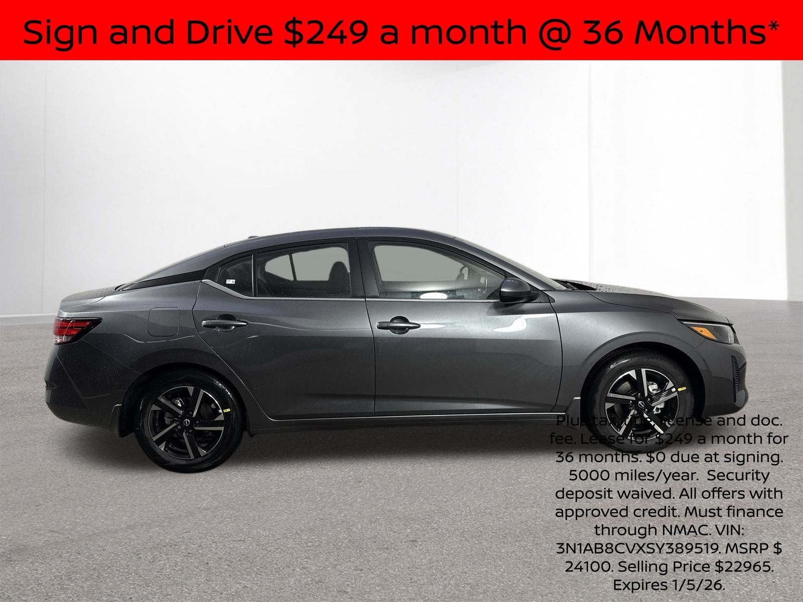 2025 Nissan Sentra SV