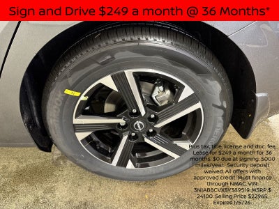 2025 Nissan Sentra SV