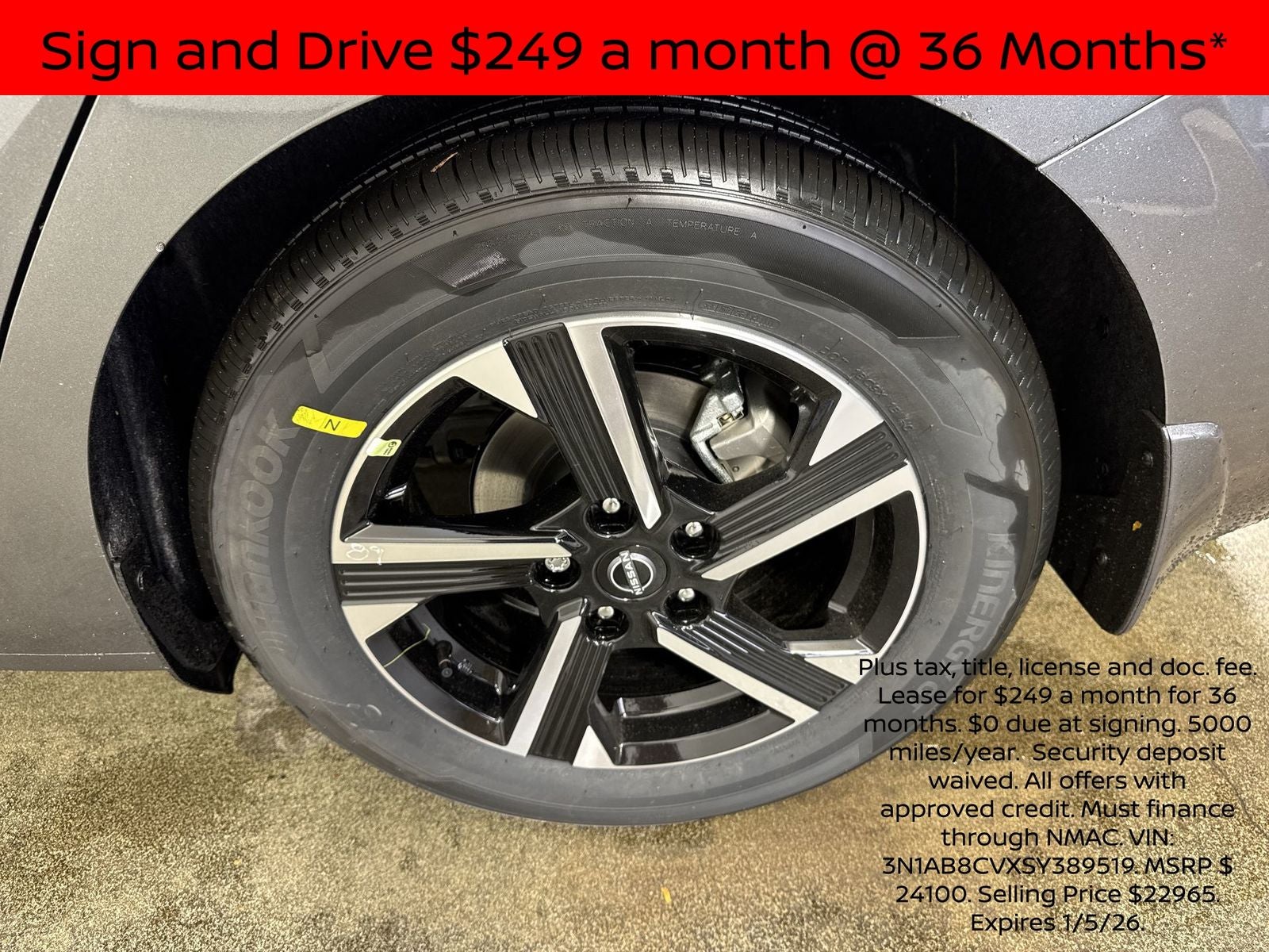 2025 Nissan Sentra SV