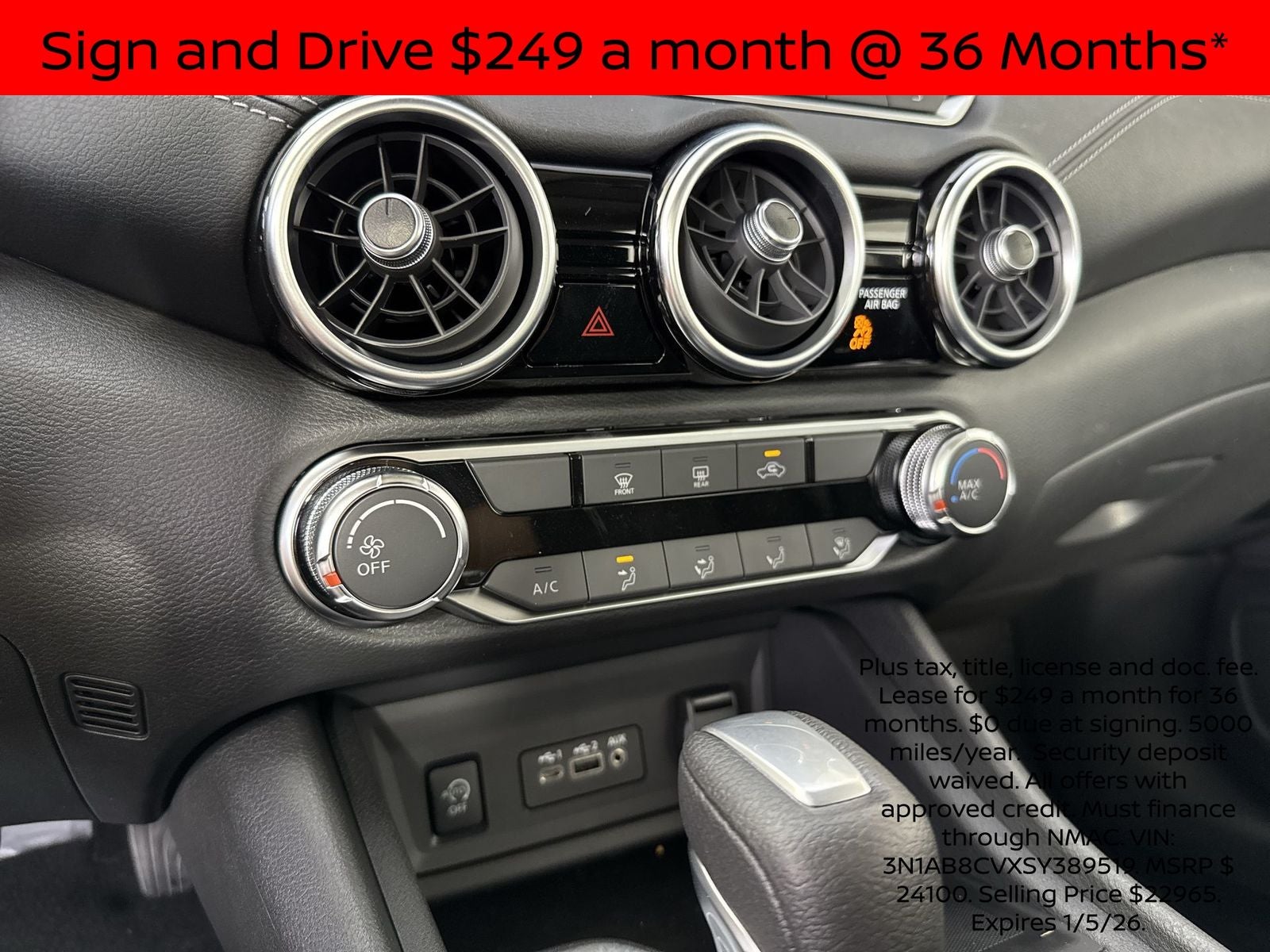 2025 Nissan Sentra SV