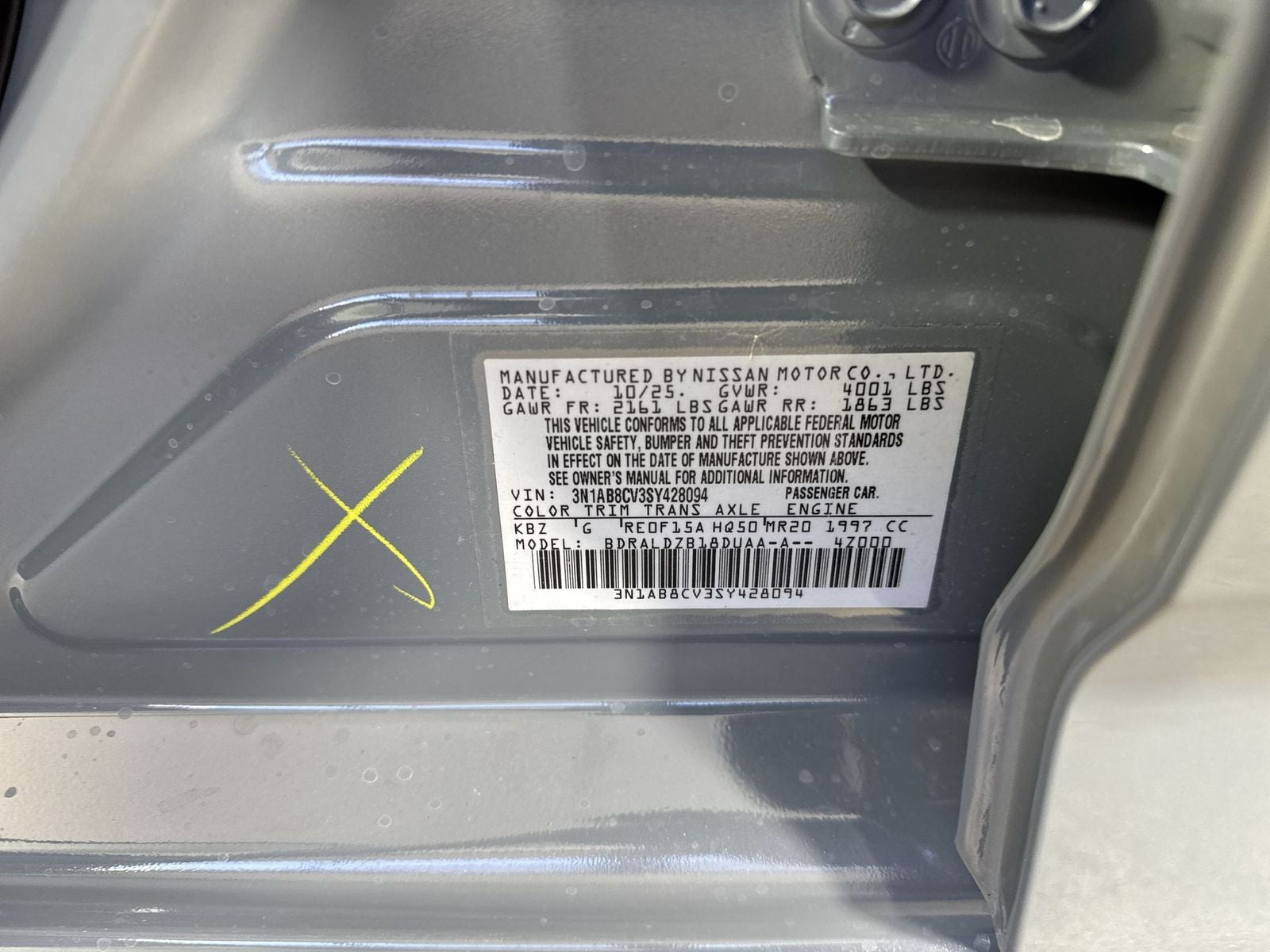 2025 Nissan Sentra SV