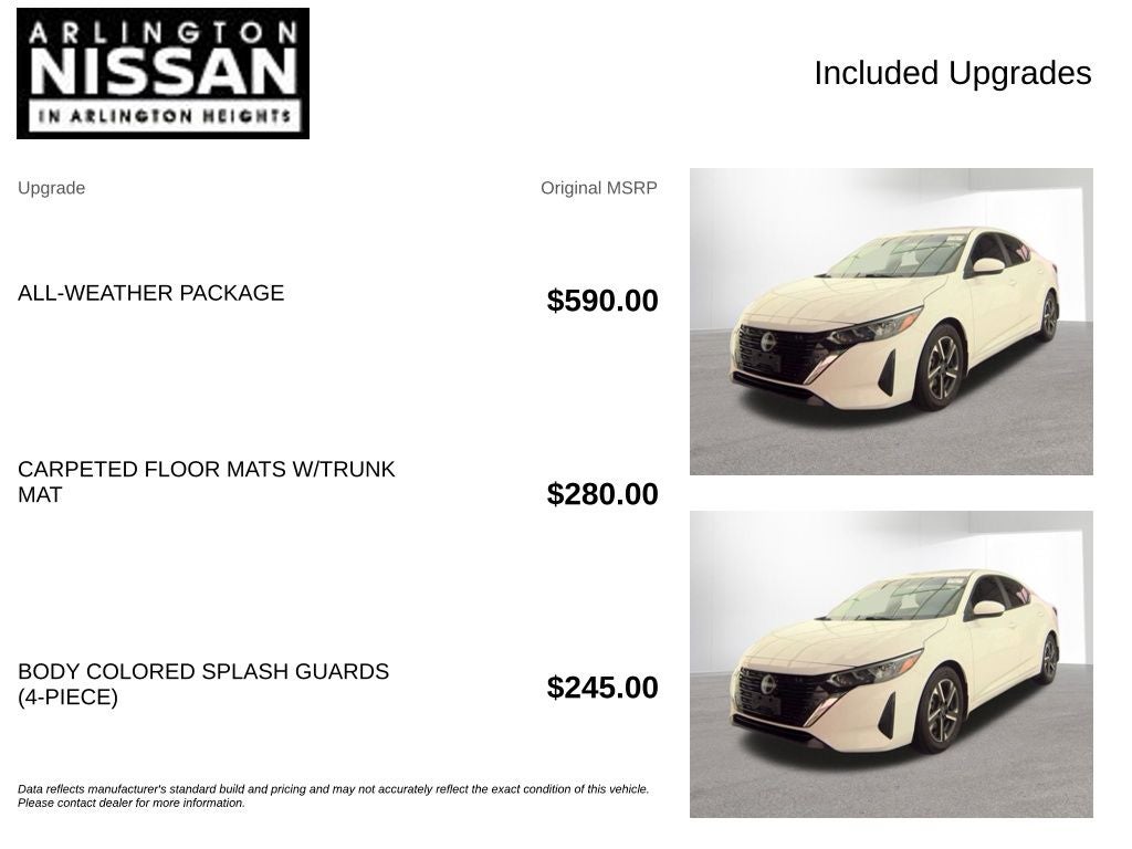 2024 Nissan Sentra SV