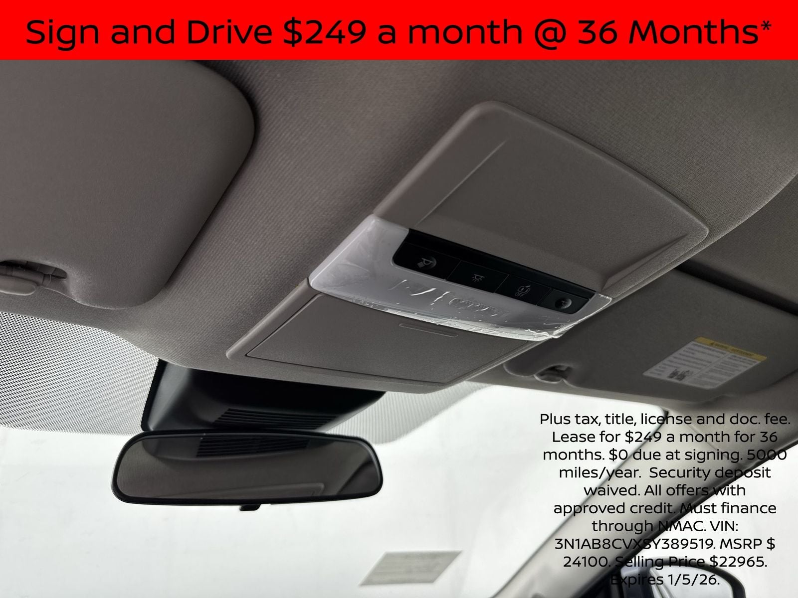 2025 Nissan Sentra SV