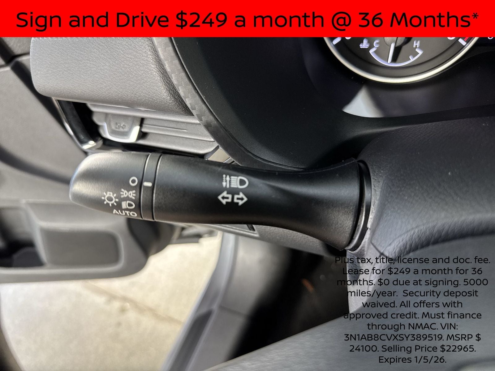 2025 Nissan Sentra SV