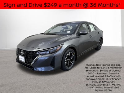 2025 Nissan Sentra SV