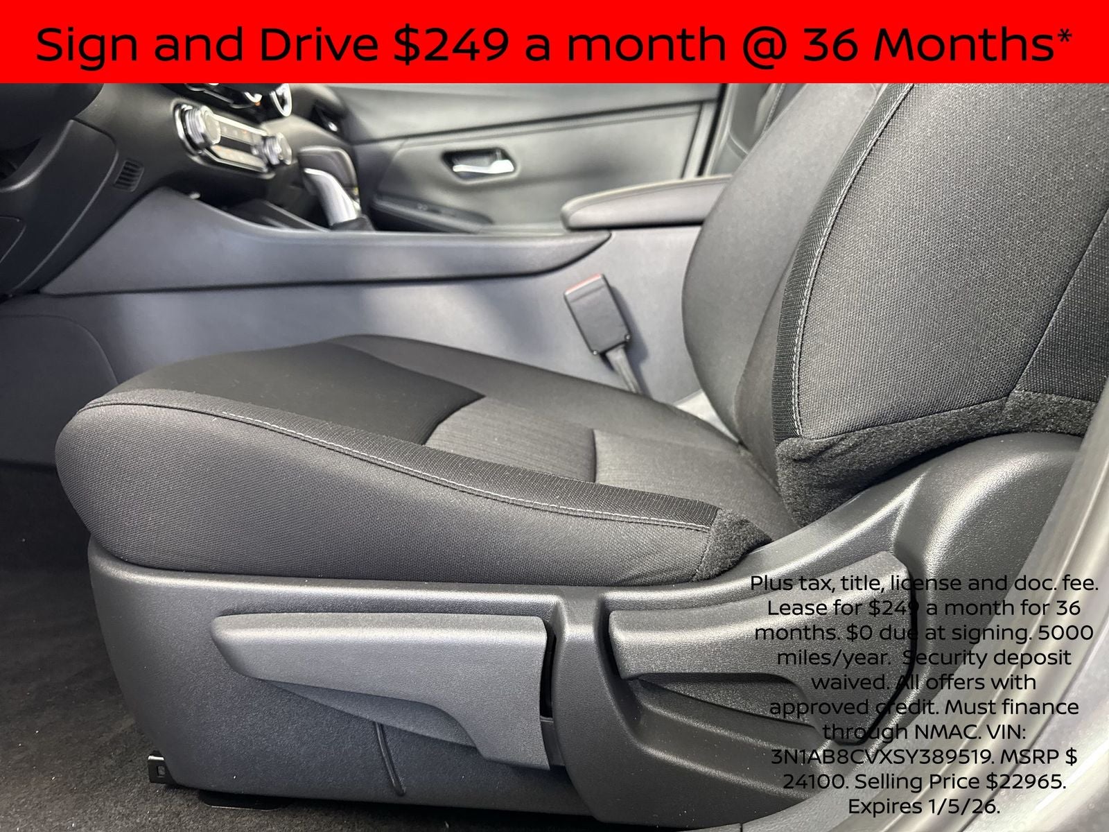 2025 Nissan Sentra SV