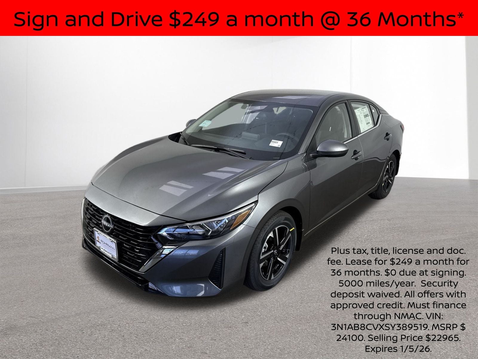 2025 Nissan Sentra SV