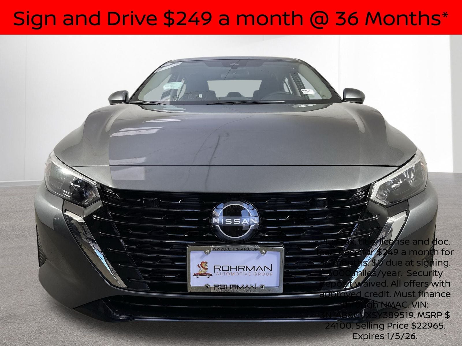 2025 Nissan Sentra SV