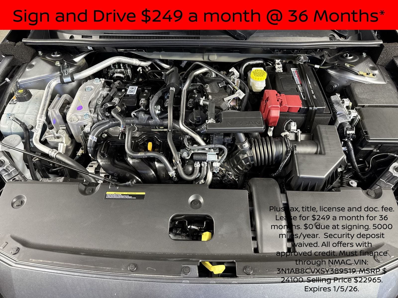 2025 Nissan Sentra SV