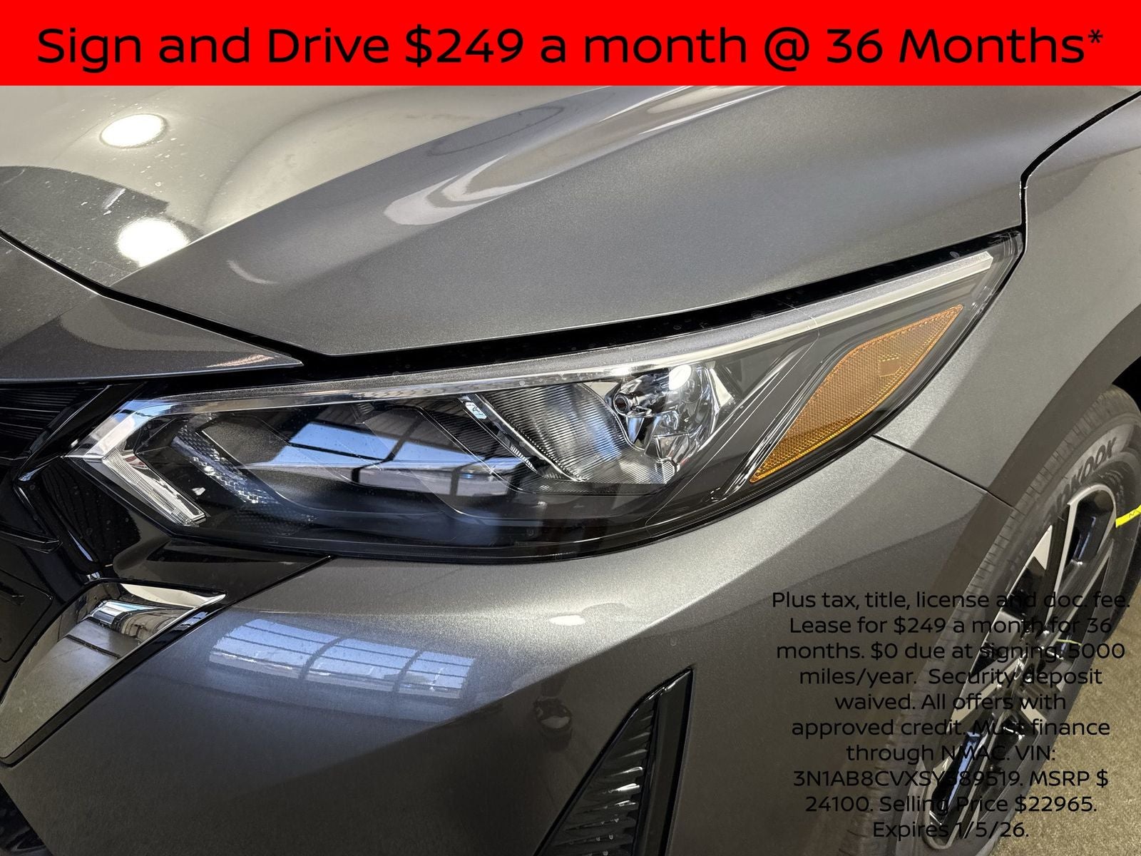 2025 Nissan Sentra SV