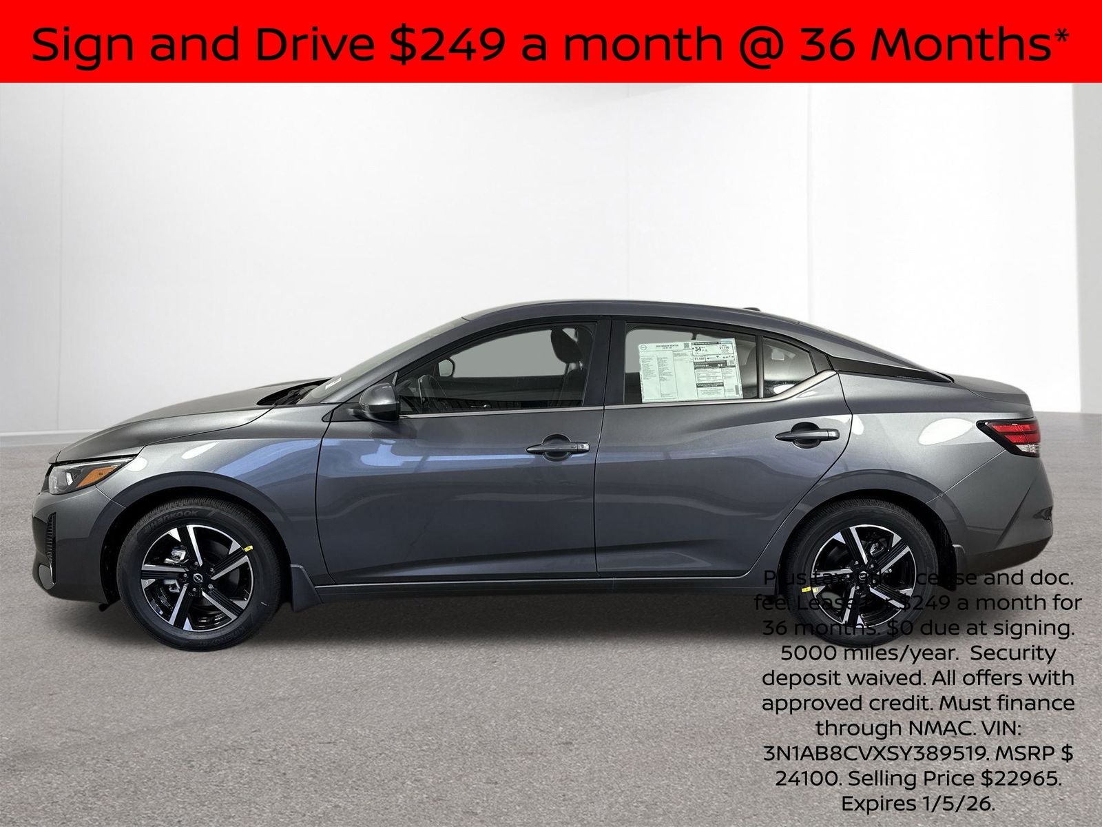 2025 Nissan Sentra SV