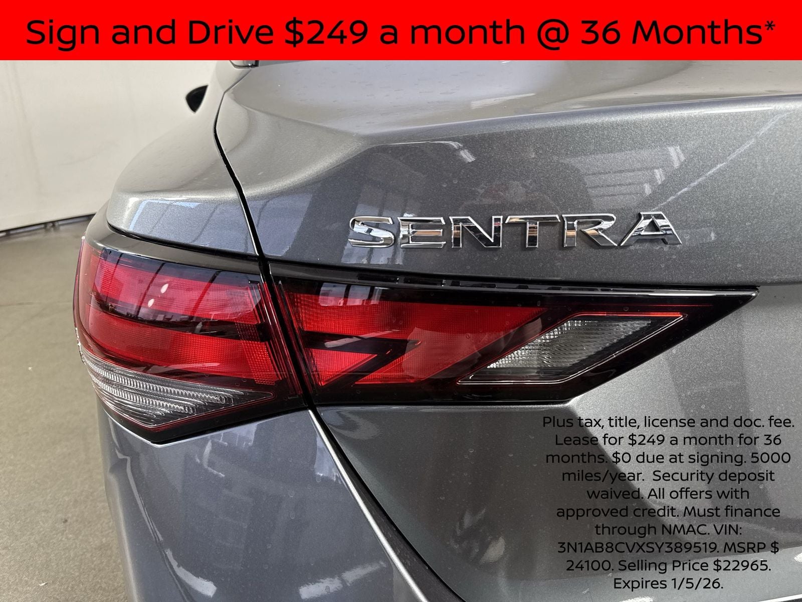 2025 Nissan Sentra SV