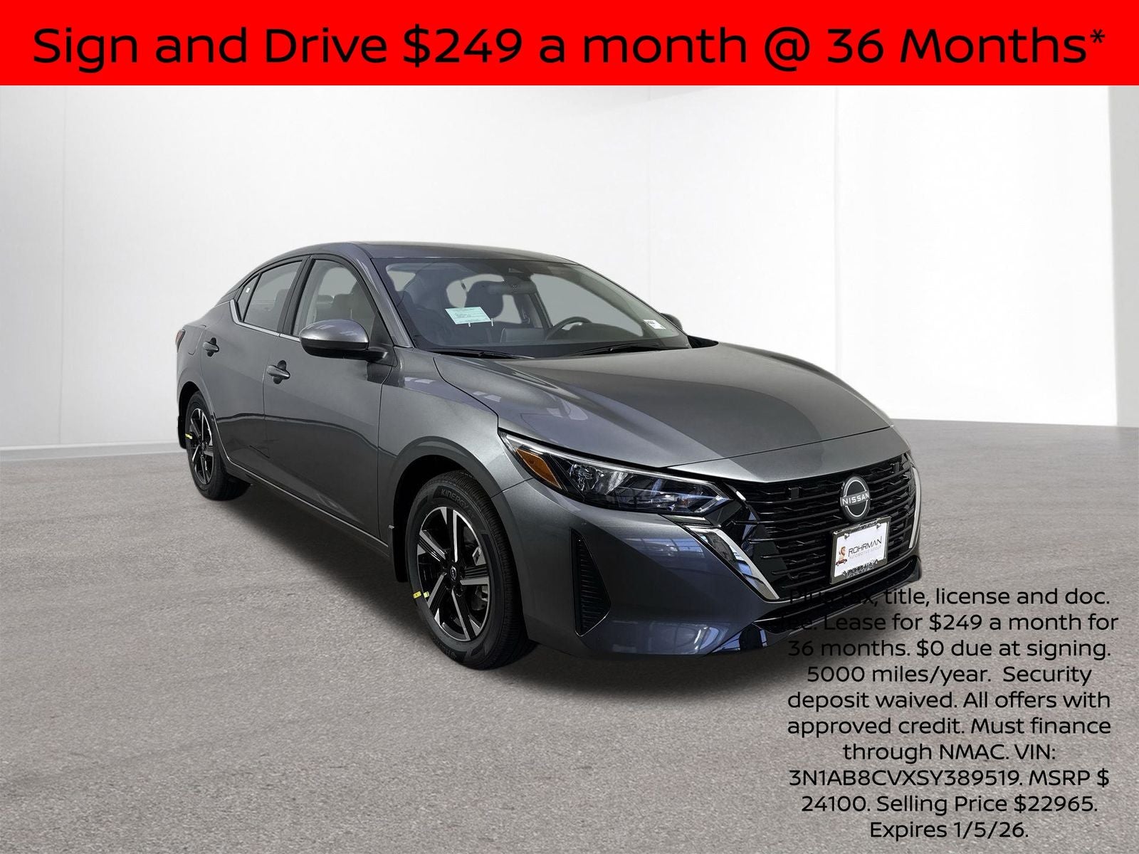 2025 Nissan Sentra SV